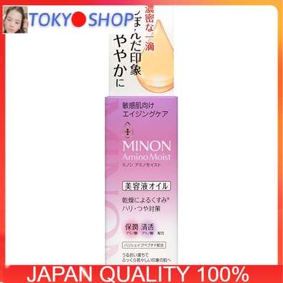 Serum dưỡng Minon Repair &amp; Balance