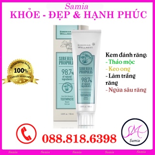 Kem đánh răng thảo dược "Keo ong Siberi" Siberian Propolis Extra – 100ml/hộp