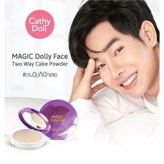 [GÓC SALE SẬP SÀN] Phấn Phủ Thái Lan Kháng Nước Cathy doll Magic Dolly Face