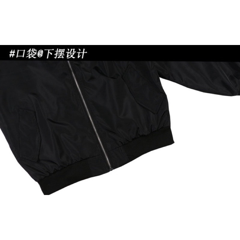 ⚡️⚡️ Áo Khoác PURPOSE TOUR /Áo Bomber PURPOSE TOUR