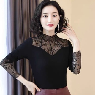 Áo giữ nhiệt lót lông phối cổ và tay ren