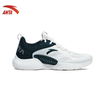 Giày chạy thể thao nam Anta 812025587-8