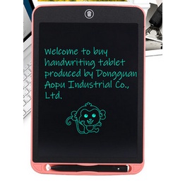 “CHUYÊN SỈ”-Bảng Viết Tự Xoá-Bảng Vẽ Điện Tử LCD-Bảng Điện Tử Thông Minh Cho Bé 8.5 inch