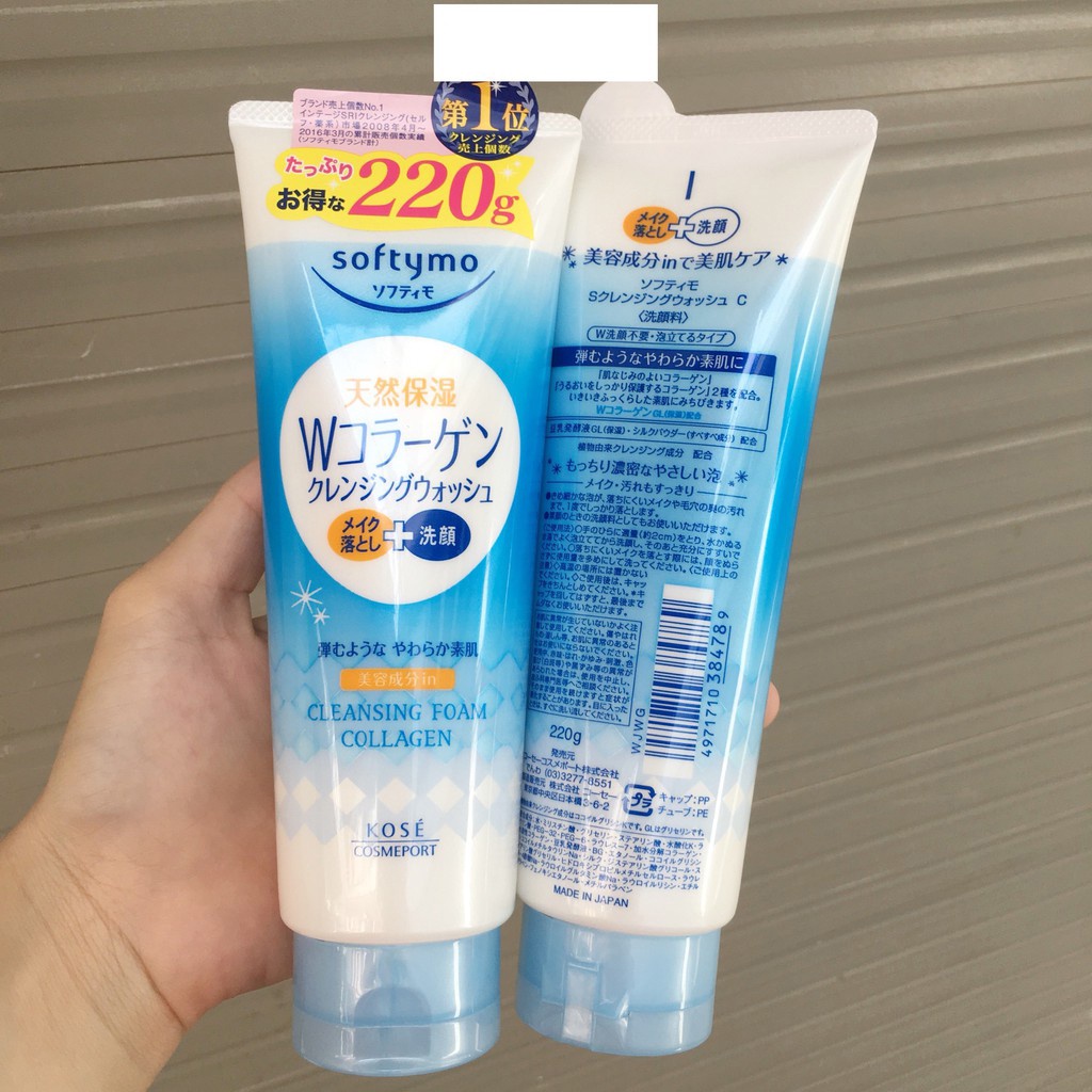 Sữa rửa mặt Kose Softymo nội địa Nhật Bản 220g