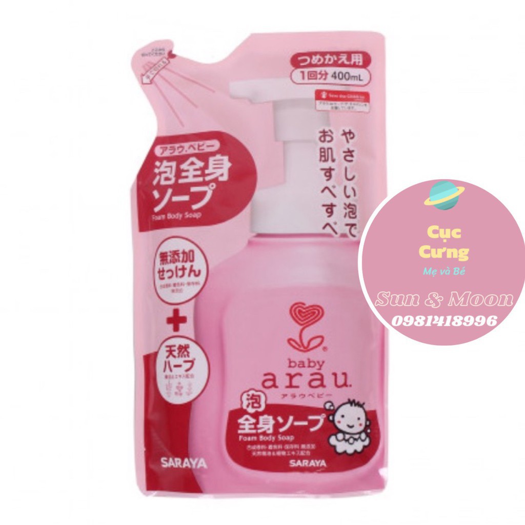 [ SIÊU HOT ] Sữa tắm thảo mộc Arau Baby túi 400ml 100%  thành phần tự nhiên( Japan )