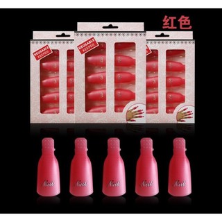 Kẹp Ủ Tháo Sơn Gel Tay - Chân