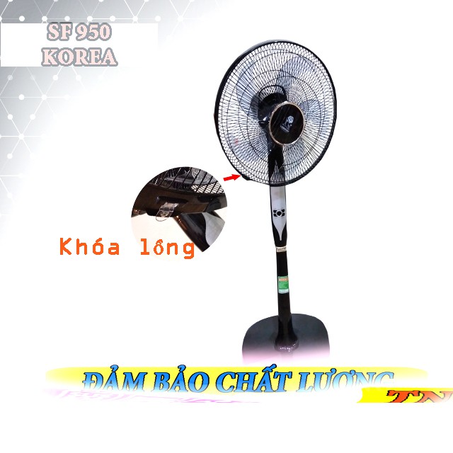 Quạt Cây Chất lượng cao Có Điều Khiển Lionsport SF-950 Thương hiệu Hàn Quốc( bảo hành 18 tháng)