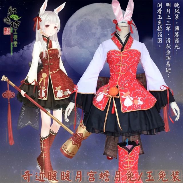 COSPLAY NIKKI NGÔI SAO THỜI TRANG