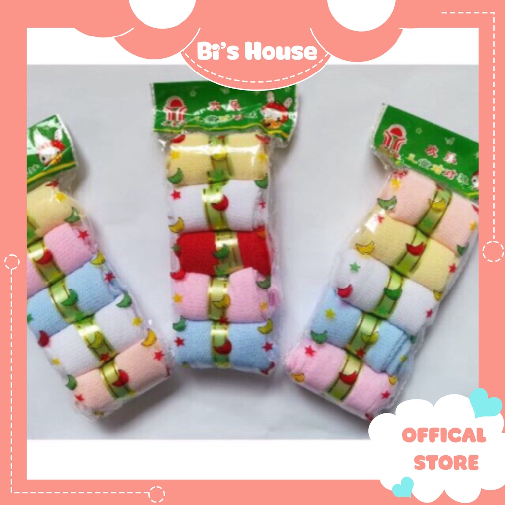 🌟 Set 5 đôi tất kẹo cho bé sơ sinh 0-2 tuổi  🍀