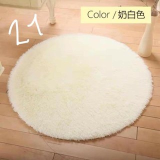 Thảm lông tròn