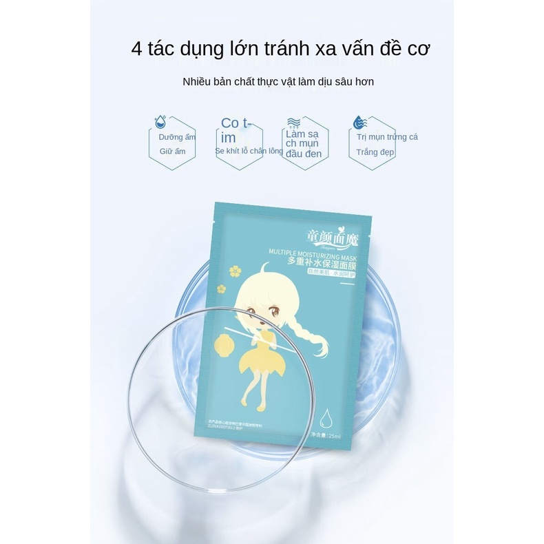 [Tốt nhất nên dùng] Mặt nạ dưỡng ẩm, làm trắng da, thu nhỏ lỗ chân lông, làm sạch và dưỡng ẩm