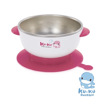 Chén ăn inox có đế dính ku.ku duckbill ku5464