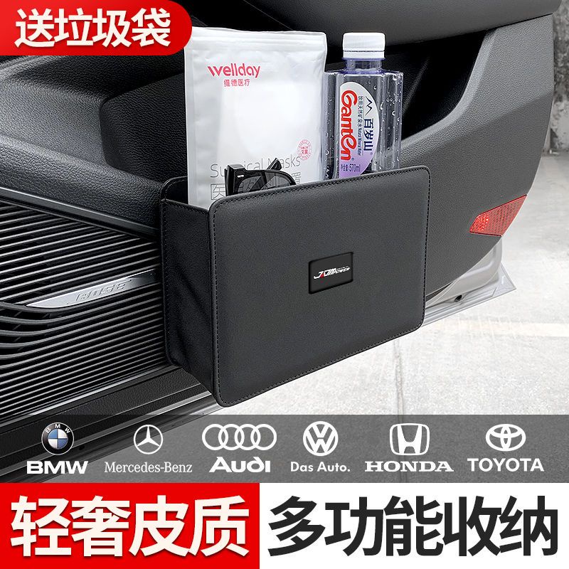 Thùng Rác Đa Năng Gấp Gọn Tiện Dụng Dành Cho Xe Hơi