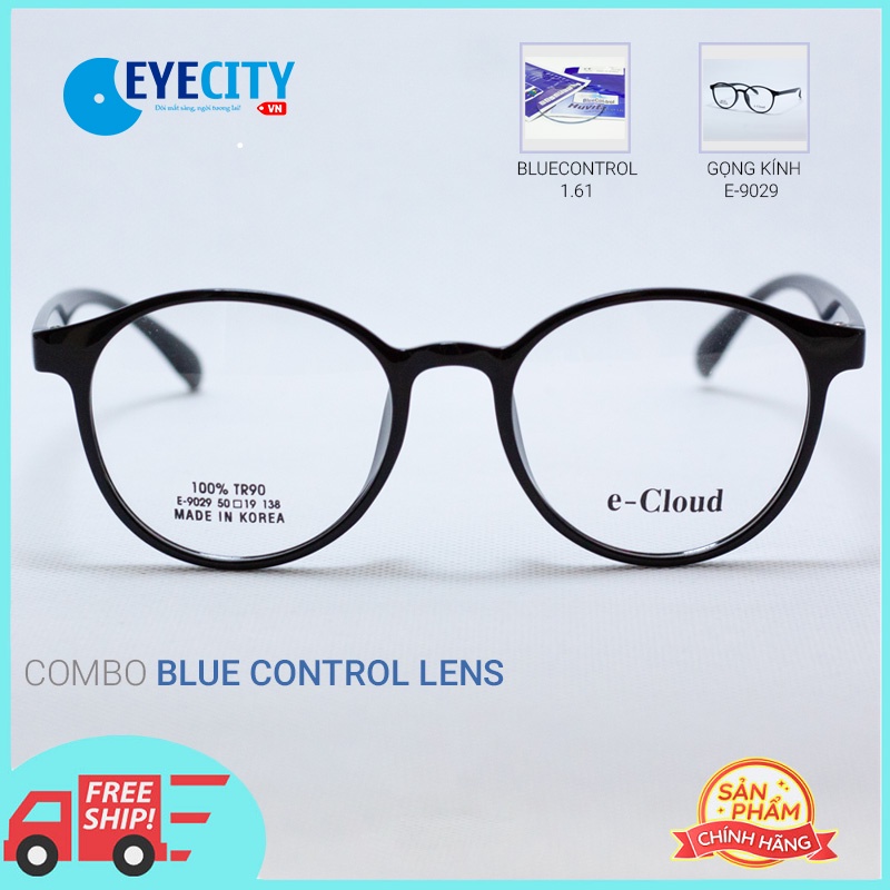 Combo Kính chống ánh sáng xanh cao cấp Huvitz BlueControl chiết suất 1.61 với Gọng Kính Cận chính hãng HQ eCloud E9029
