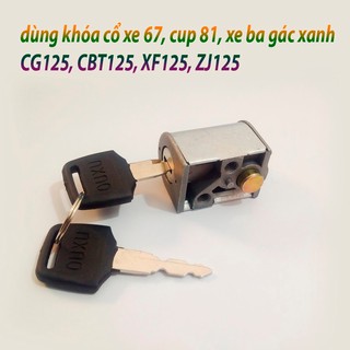 ổ khóa cổ xe 67