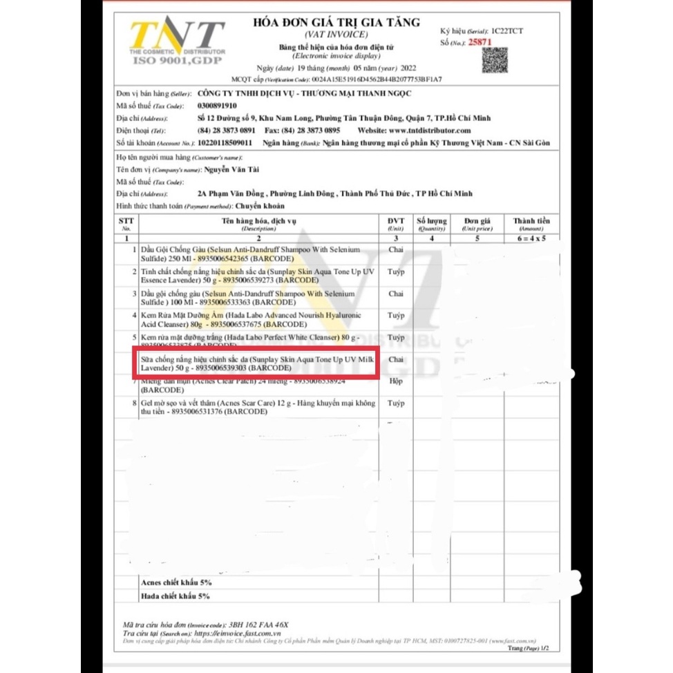 Sữa chống nắng nâng tông da Sunplay Skin Aqua Tone Up UV Milk SPF50+ PA++++ 50g