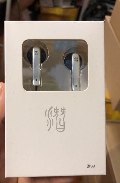 Tai nghe earbud QianYun Qian69 hifi,tai nghe earbud bass tốt