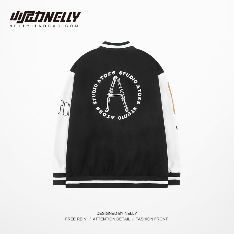 Áo khoác bóng chày Nelly Heybig - Atedes