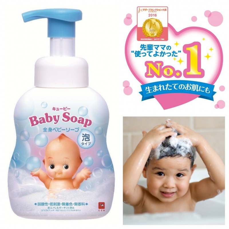 Sữa tắm gội cho bé Baby Soap Cow Nhật Bản 400ml - 1301613