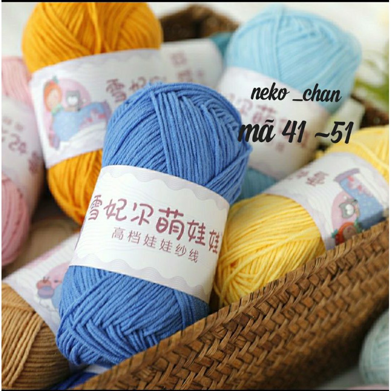 Len Baby Yarn dành cho bé (mã 41~51)