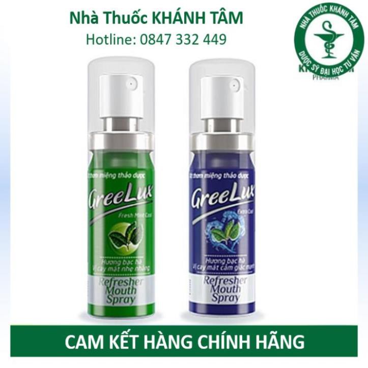 Xịt Thơm Miệng Thảo Dược GREELUX [Chai 12ml] Extra Cool / Fresh Mint Cool [Grelux] _Khánh Tâm ! !