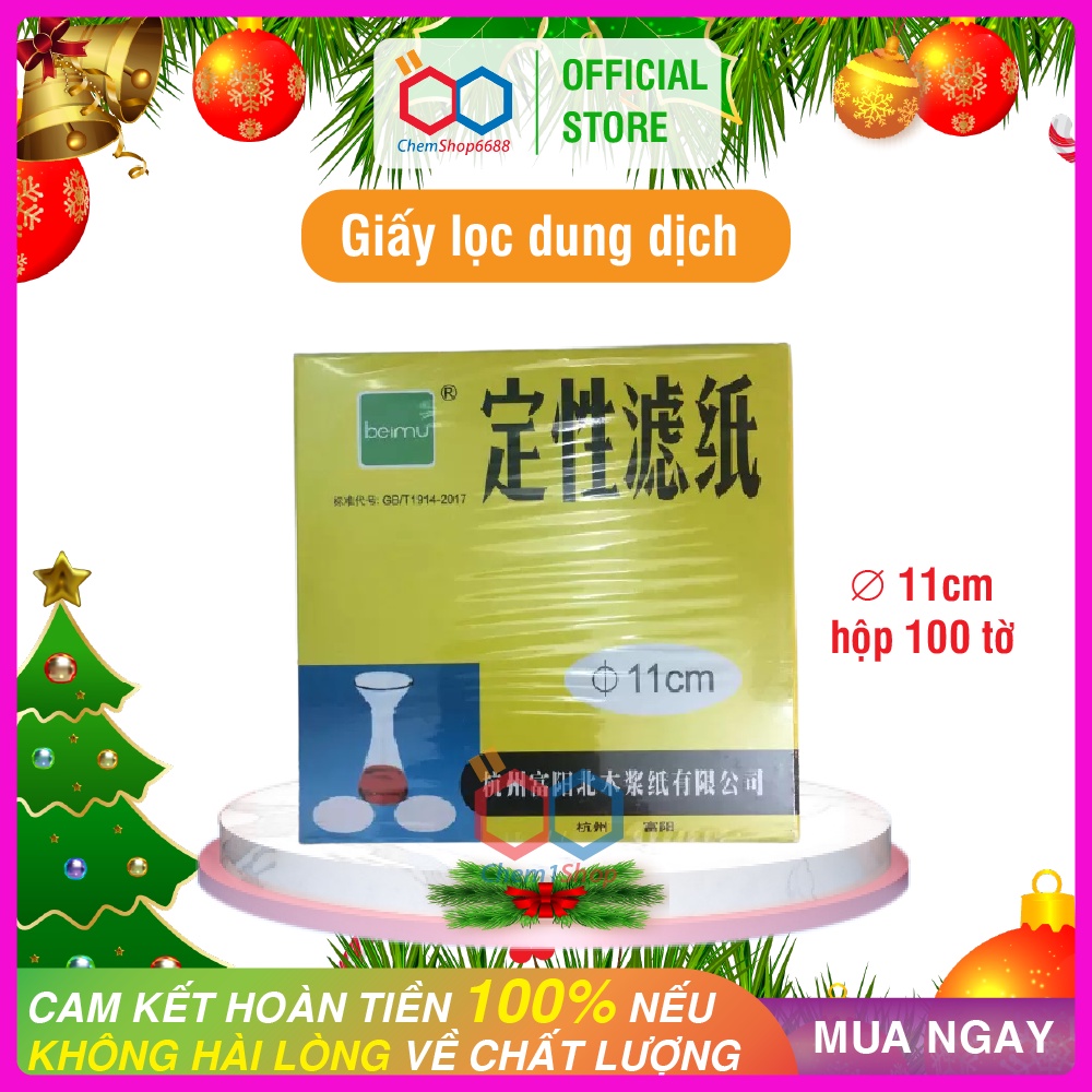 Giấy lọc dung dịch phi 11cm