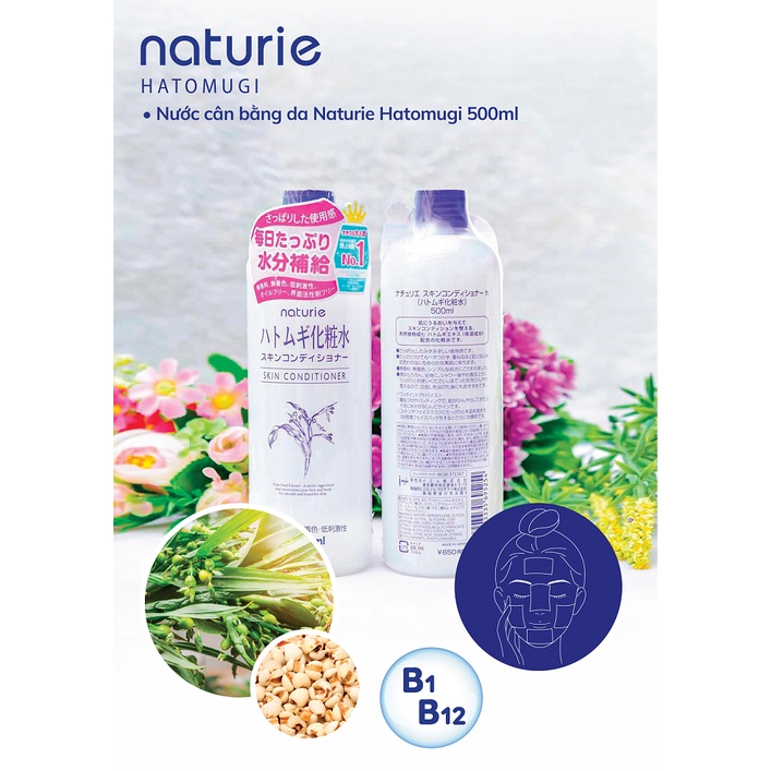 Combo 2 Sản Phẩm Dưỡng Ẩm, Dưỡng Trắng Da Chiết Xuất Hạt Ý Dĩ Hatomugi (Toner 500ml + Kem dưỡng 300g)