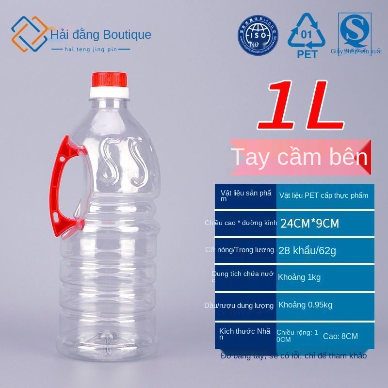 can dầu đặc 2 chai nhựa 1L1.8L2 .5L2 kg 3 5 bên tay cầm mè trắng trống