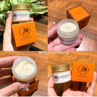 KEM NGỰA GUERISSON - DƯỠNG ẦM + CHỐNG LÃO HOÁ + MỜ THÂM NẤM - MINISIZE