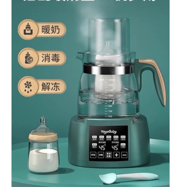 BÌNH ĐUN NƯỚC THÔNG MINH YOYOBABY
