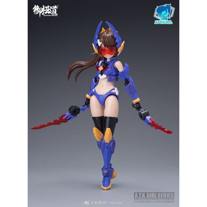 Mô hình lắp ráp 1/12 ATK Girl Stag Beetle Titans