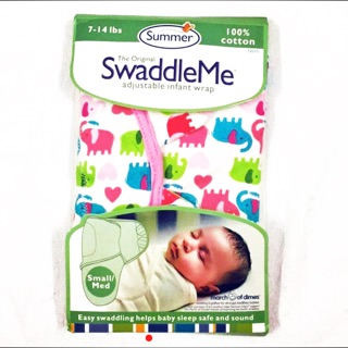 Ủ kén SwaddleMe