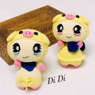 Heo thú bông