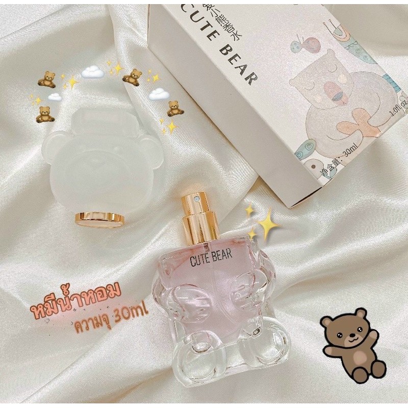 Chính HÃNG) Nước hoa nữ hình gấu CUTE BEAR 50ml Nội địa Trung