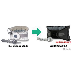 Đai kéo giãn cột sống lưng Disk Dr WG-30 G2(HÀNG CHÍNH HÃNG )