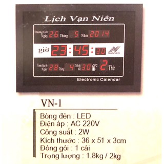 Lịch vạn niên - Điện tử khung gỗ