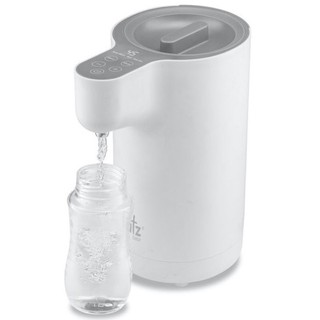 Máy đun và hâm sữa thông minh fatz baby smart 1 fb3801mx