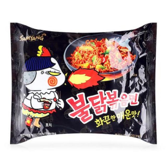 COMBO 5 GÓI MÌ GÀ CAY SAMYANG 140G | BigBuy360 - bigbuy360.vn