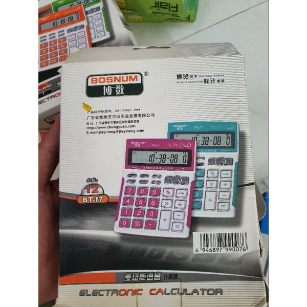 Máy tính cầm tay BT - F7 tiện dụng màu xanh lá, hỗ trợ kinh doanh | BigBuy360 - bigbuy360.vn