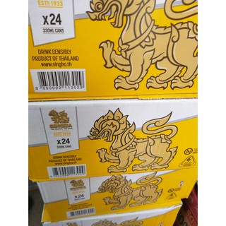 Thùng 24 lon bia Singha 330ml