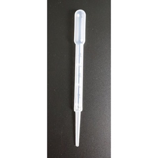 Ống Hút Artemia 3ml Cho Cá Ăn