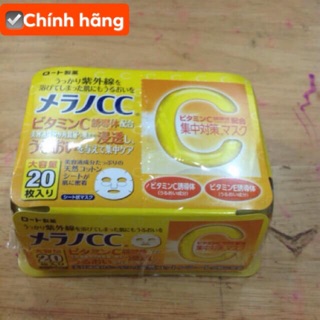 Mặt nạ trắng da Cc Melano của Rohto