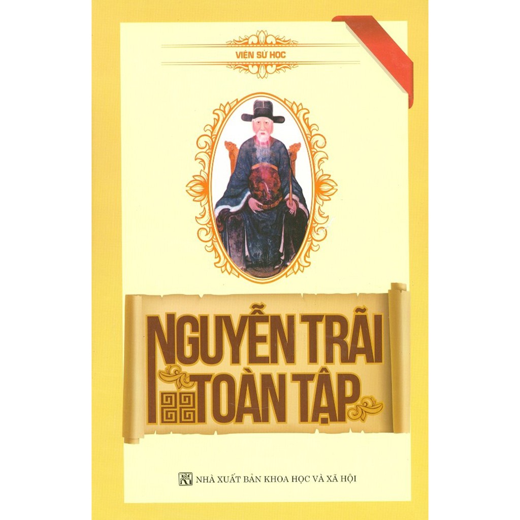 Sách - Nguyễn Trãi Toàn Tập (Bìa Cứng)