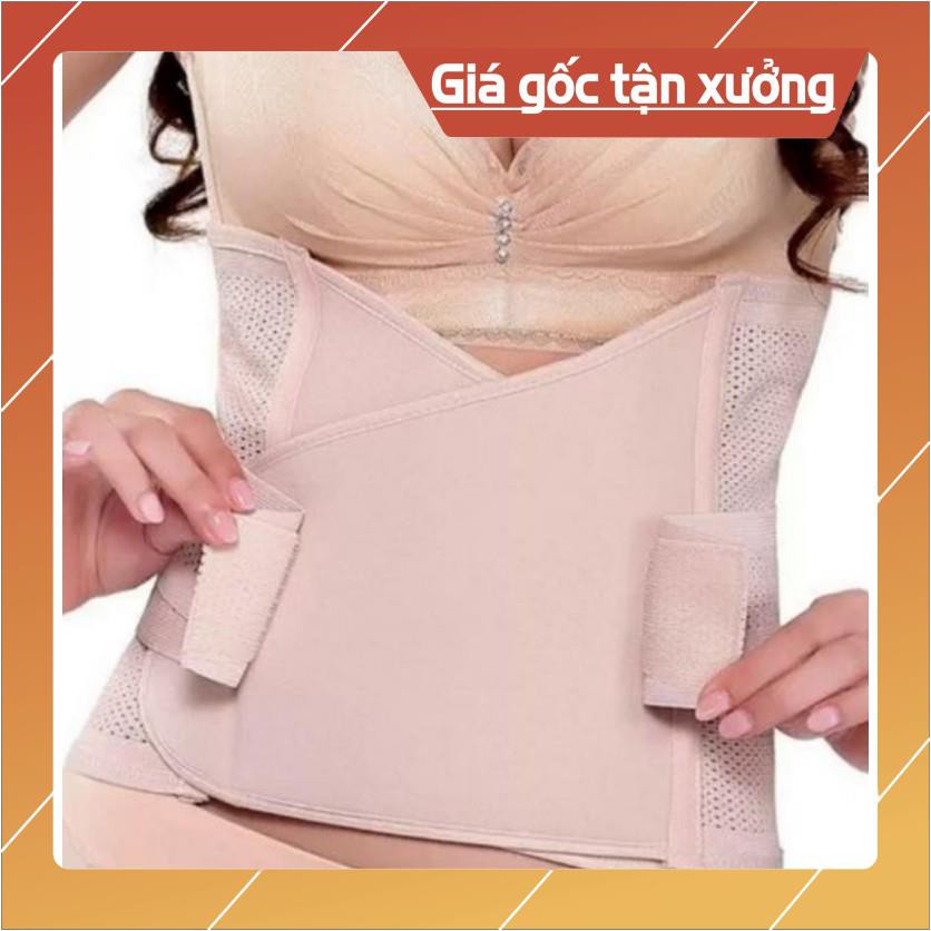ĐAI  NỊT BỤNG CHO MẸ SAU SINH GIÚP THON GỌN VÒNG 2 CHỐNG CHẢY SỆ, THẲNG CỘT SỐNG CHO CHỊ EM VĂN PHÒNG. | BigBuy360 - bigbuy360.vn