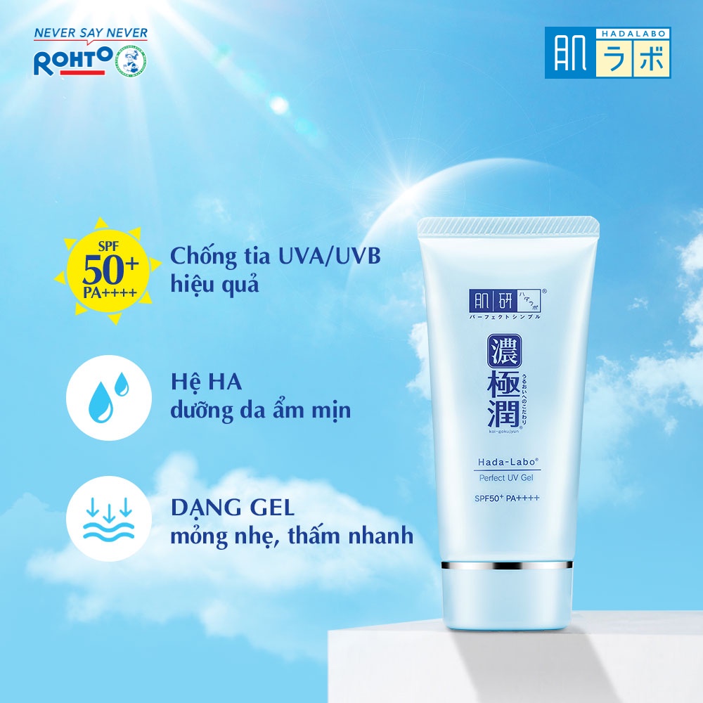 Gel chống nắng dưỡng da ẩm mịn Hada Labo Koi-Gokujyun Perfect Uv Gel  SPF50+ PA++++ 50g