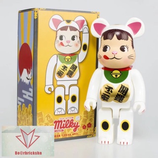 [CÓ SẴN][Ảnh tự chụp] Bearbrick Peko Milky 400
