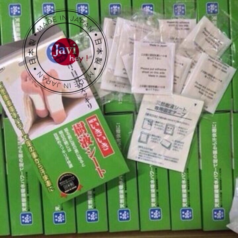 ( tách lẻ miếng ) MIẾNG DÁN THẦN KỲ THẢI ĐỘC CHÂN TO-PLAN Kenko NHẬT BẢN