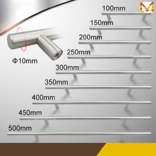 Tay nắm cửa tủ bằng thép không gỉ hình chữ T