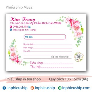 Phiếu giao giấy MS32
