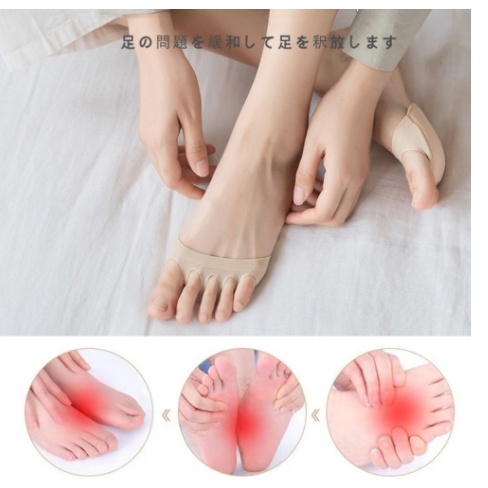 Vớ Nửa Bàn Chân Nữ Họa Tiết Tổ Ong